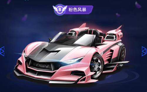 疑是湖人获