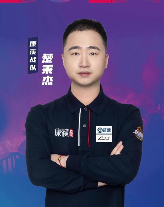 信息链与团 信息链与团