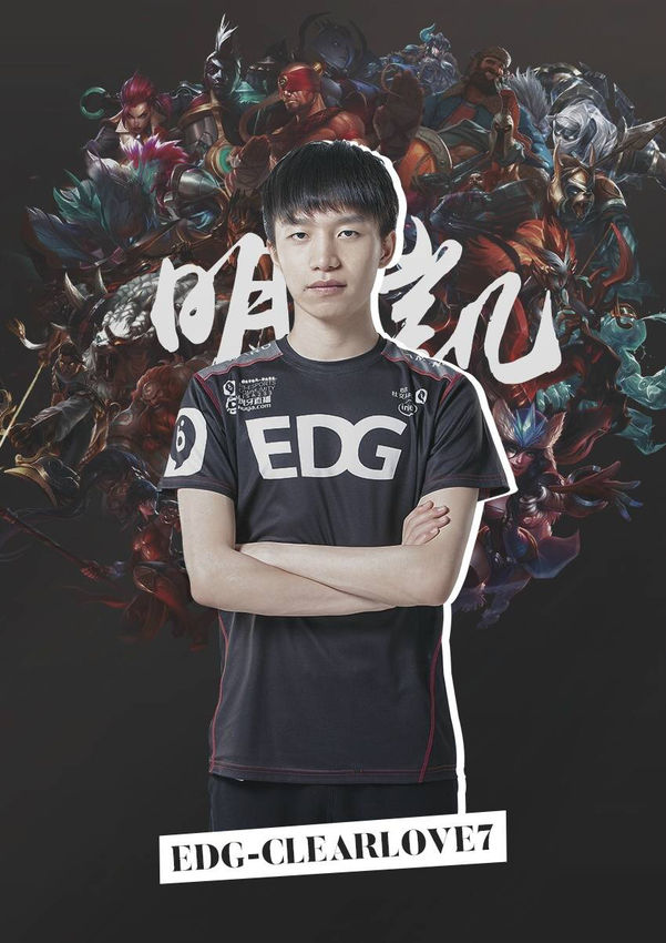 实现胜利的 实现胜利的