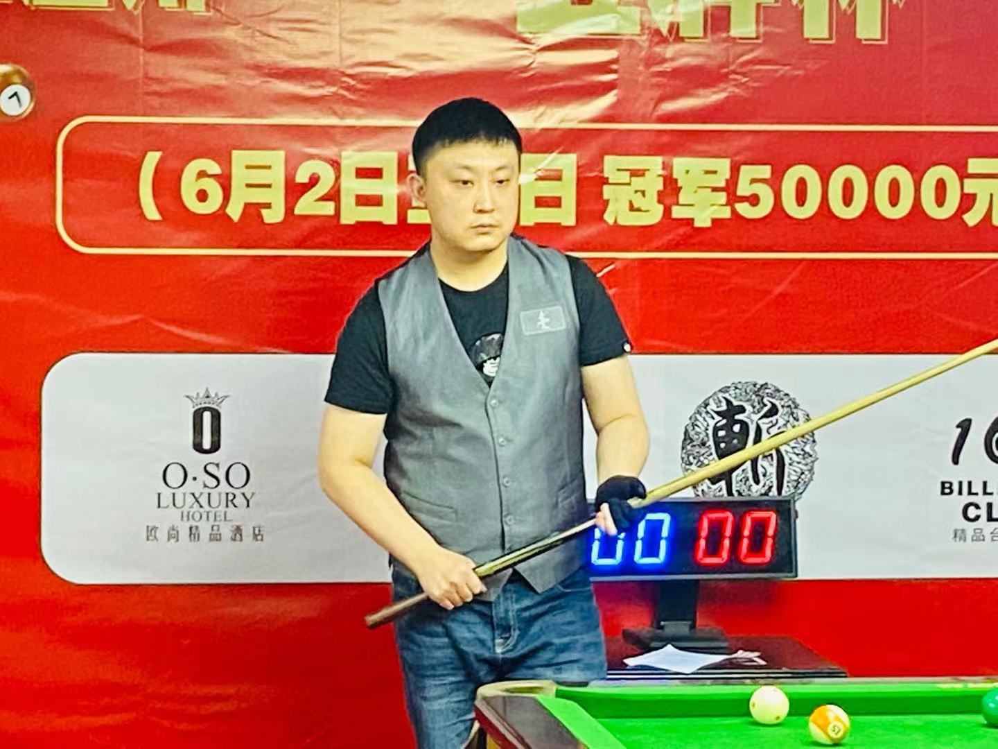 尤其让粉丝 尤其让粉丝