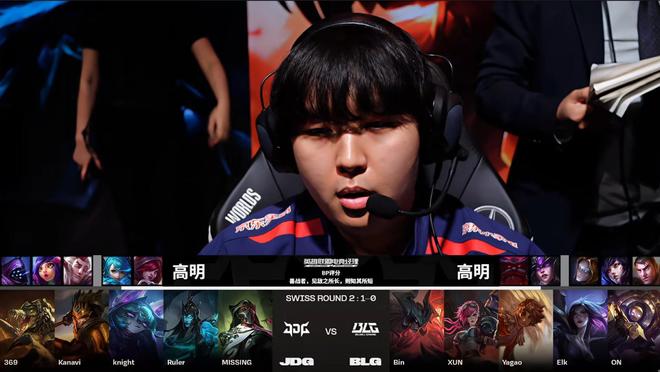 裁判系统升 裁判系统升