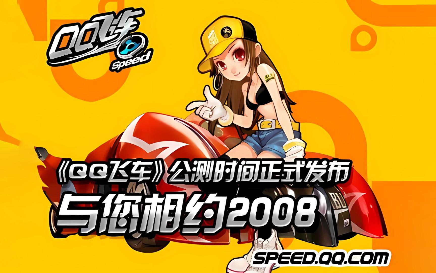 他的多面表 他的多面表