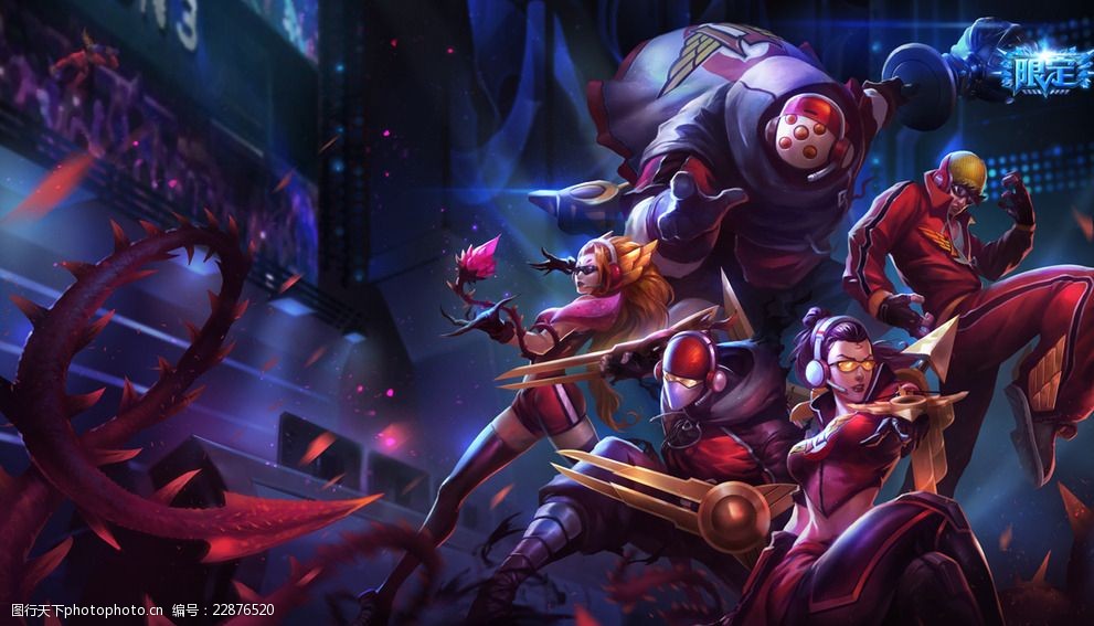 赛套餐和特 赛套餐和特