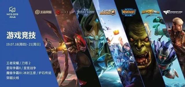 特尔施特根 特尔施特根