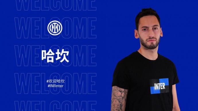 不幸去世 不幸去世