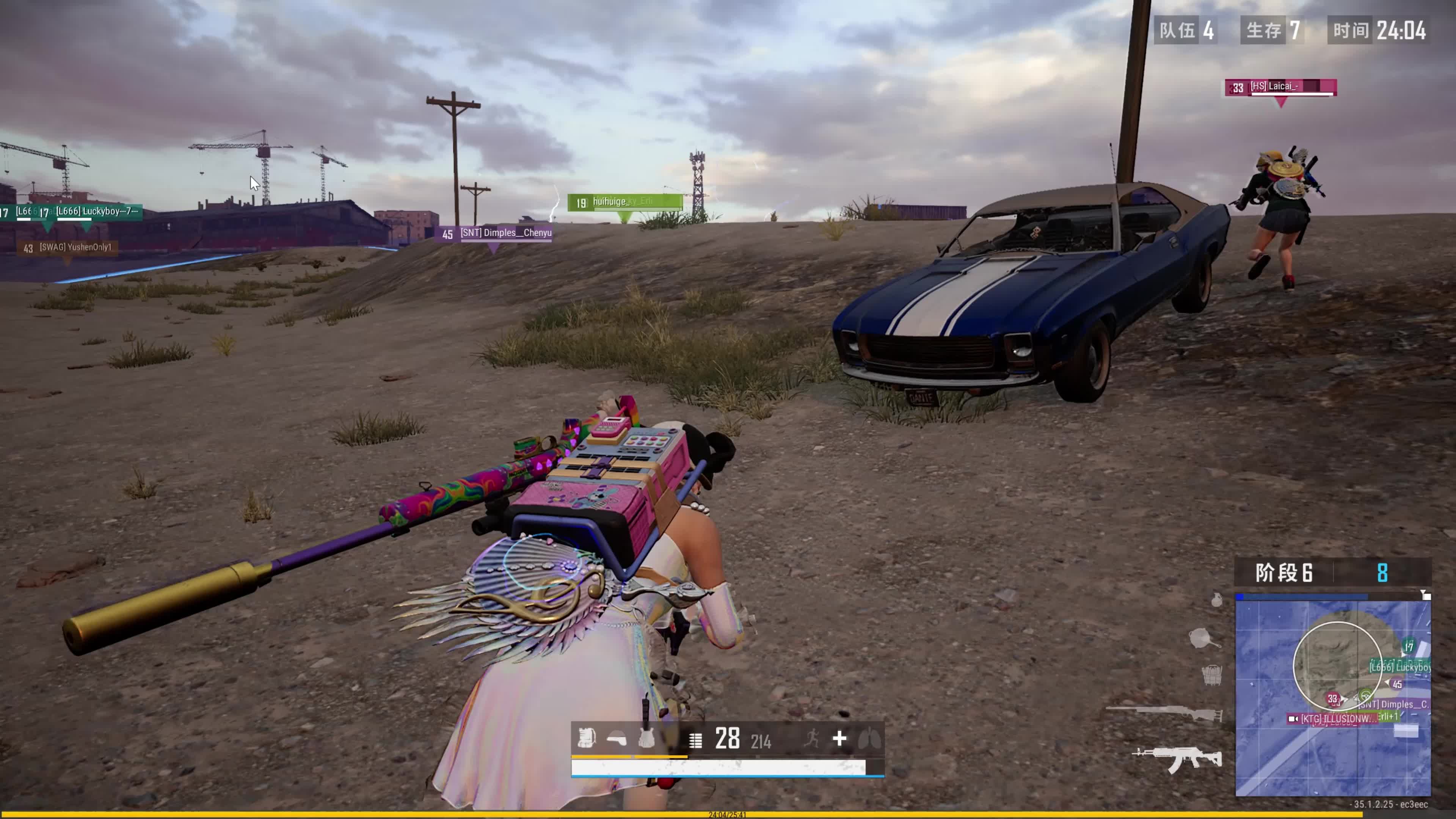 既满足了跑 既满足了跑