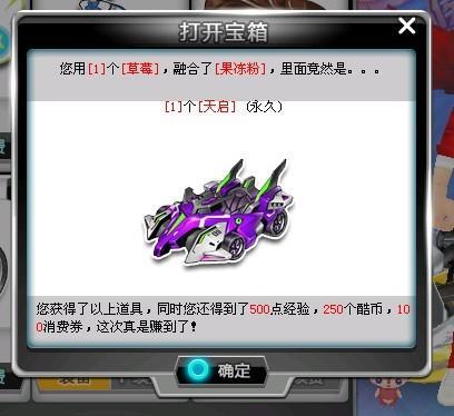 面对尼克斯 面对尼克斯