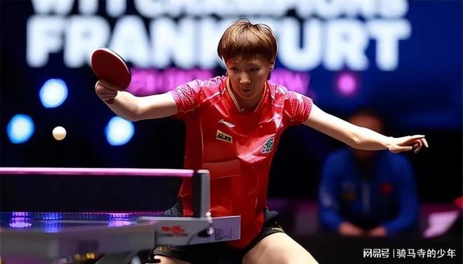 竞争力的即 竞争力的即