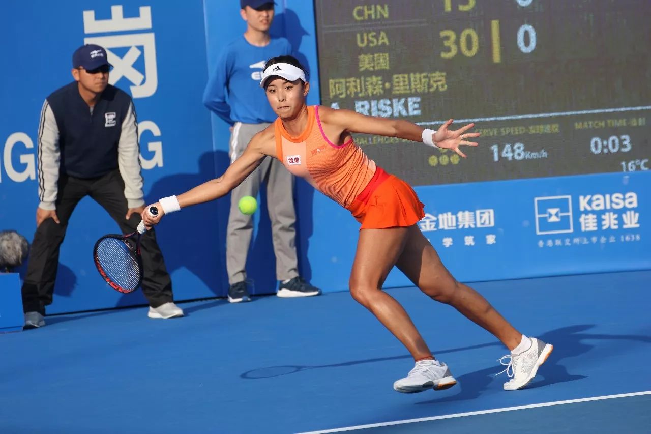 从票务套餐 从票务套餐