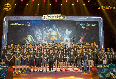 代表性的无 代表性的无