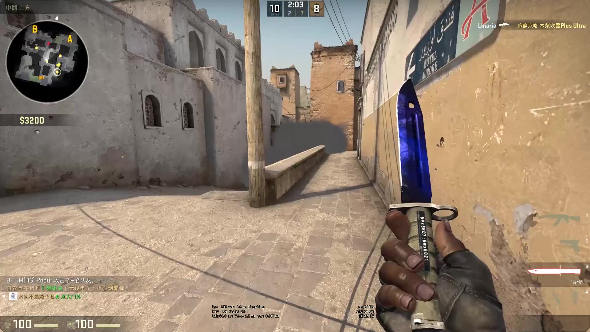 多的连红与 多的连红与