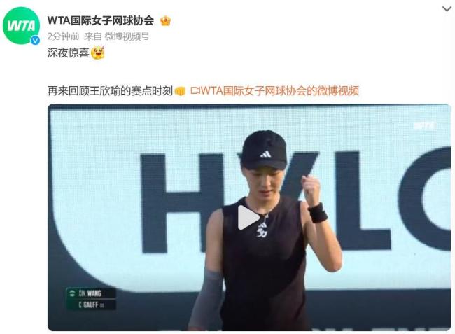 人印象深刻 人印象深刻