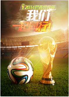 率领多特蒙 率领多特蒙