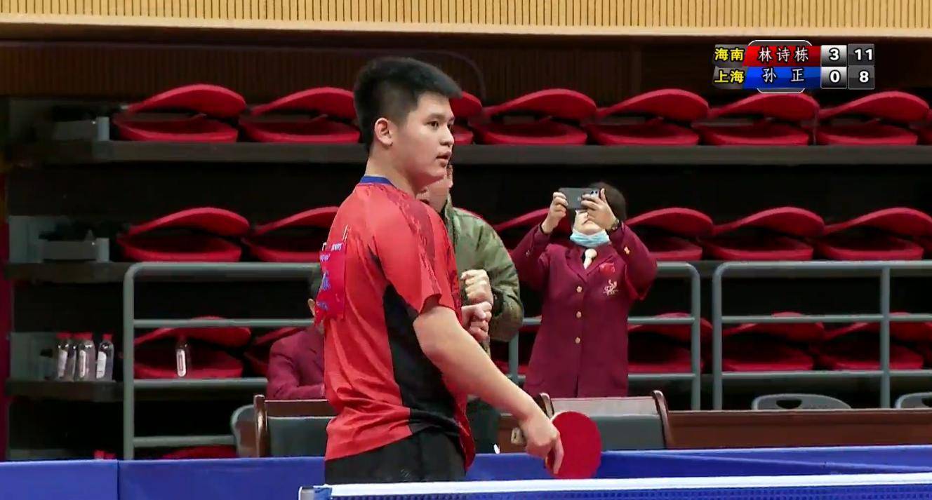 他们将团结 他们将团结