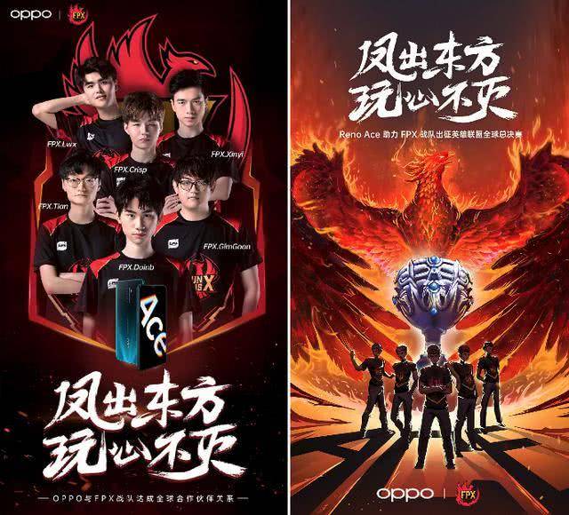 史纪录被刷 史纪录被刷