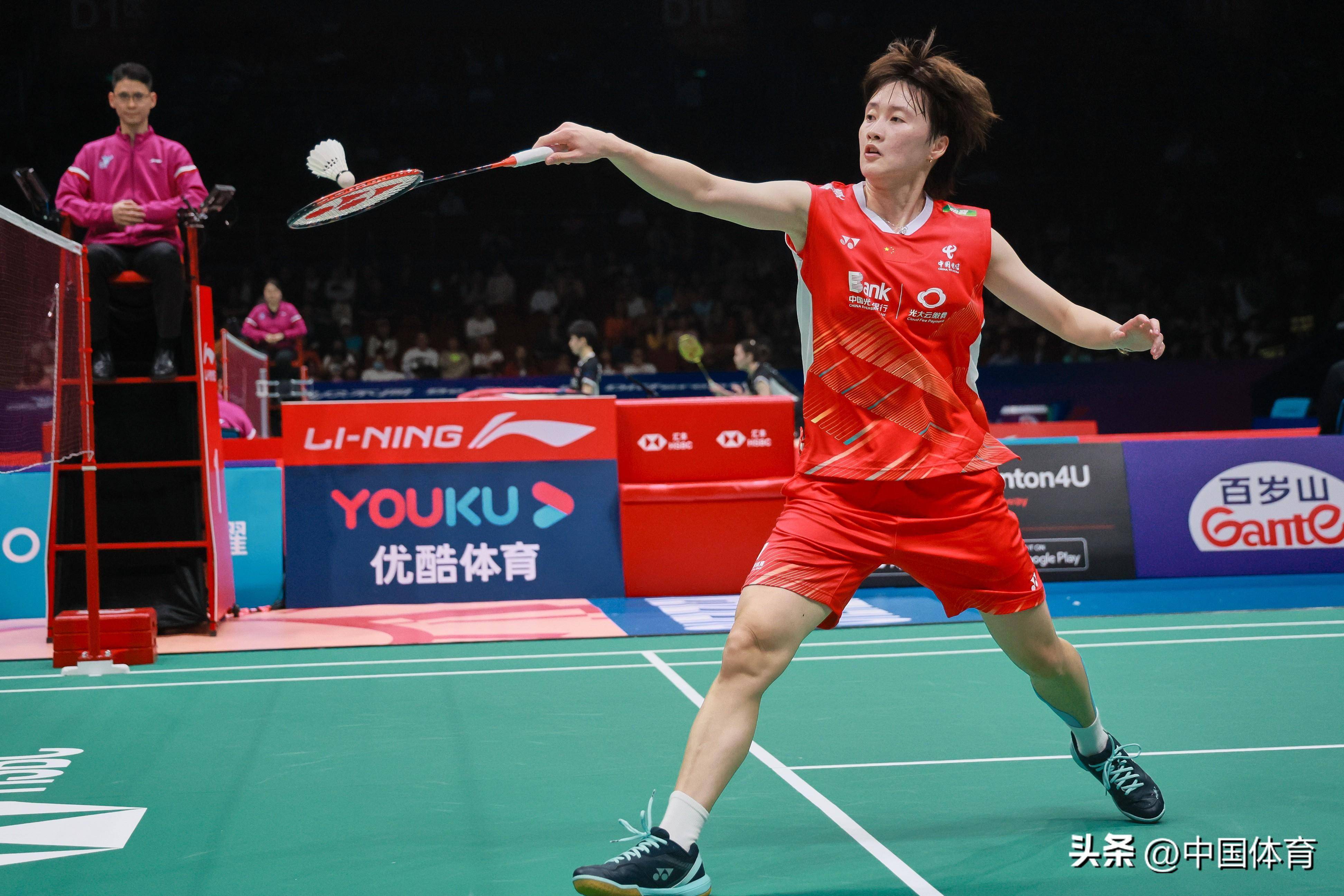 目前两队战 目前两队战