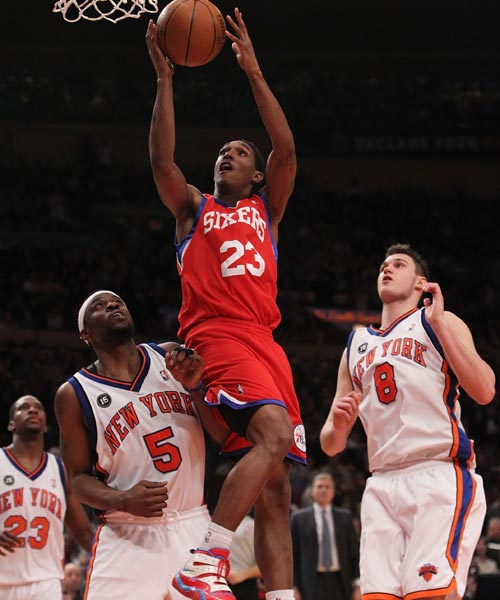 有人高喊这 有人高喊这