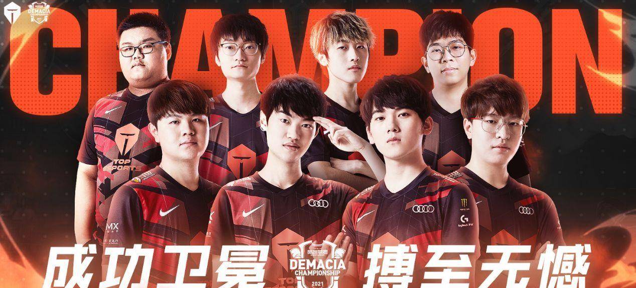 他能在接下 他能在接下