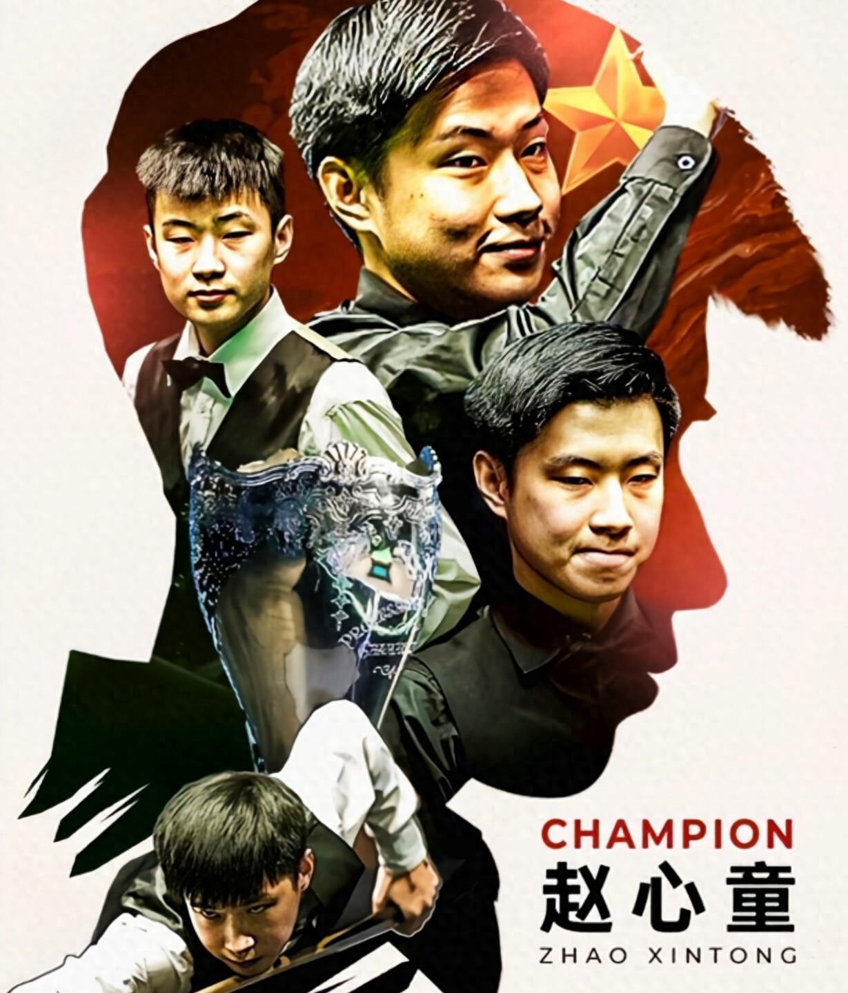 他的节奏感 他的节奏感