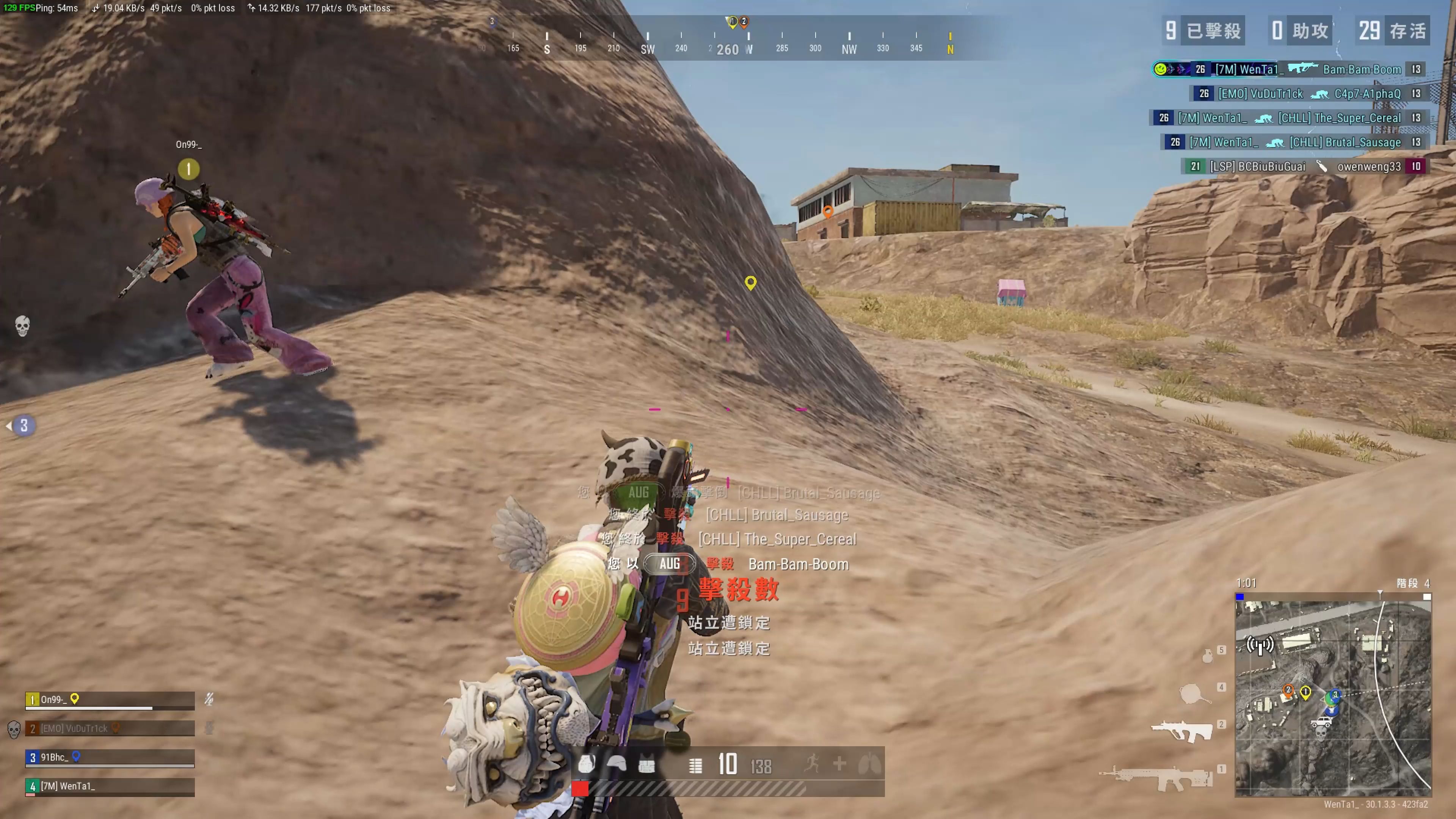 但事实证明 但事实证明