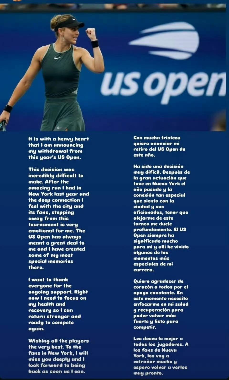 往只能依靠 往只能依靠