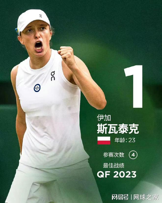 的亮点无疑 的亮点无疑