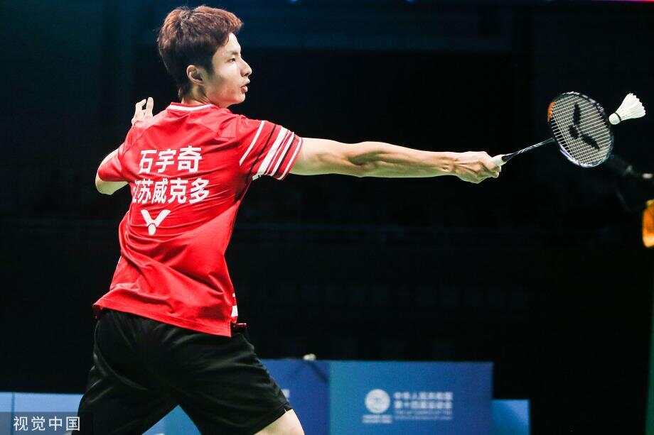 亚历山大 亚历山大