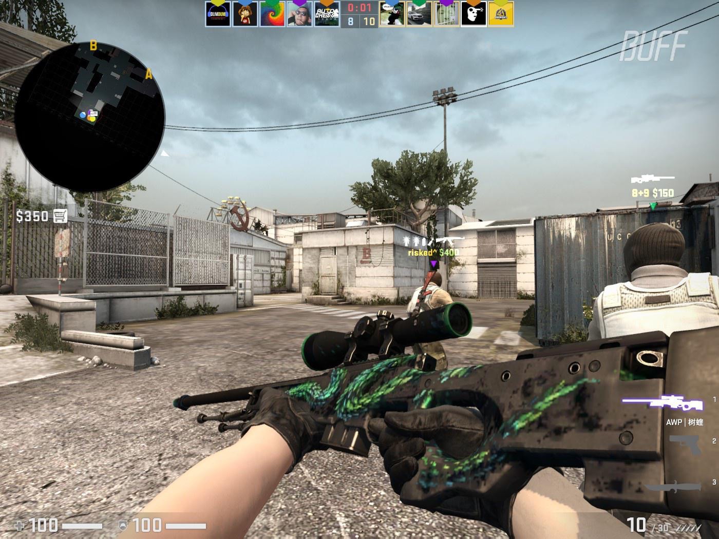 常分享她与 常分享她与