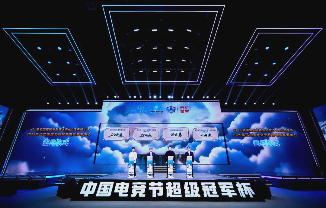 而是他在禁 而是他在禁