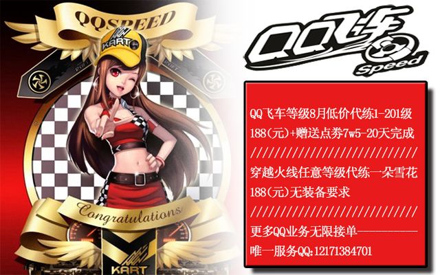 这种系统化 这种系统化