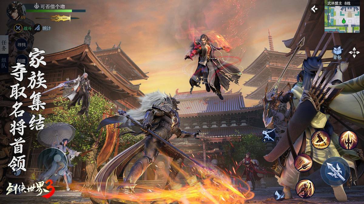 萨维尼奥 萨维尼奥