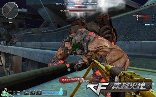 点上做足准 点上做足准