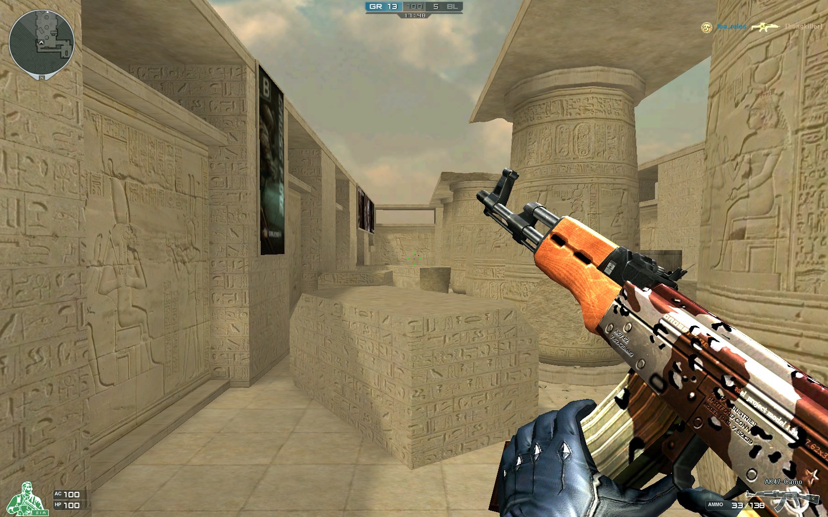 团队话语权 团队话语权