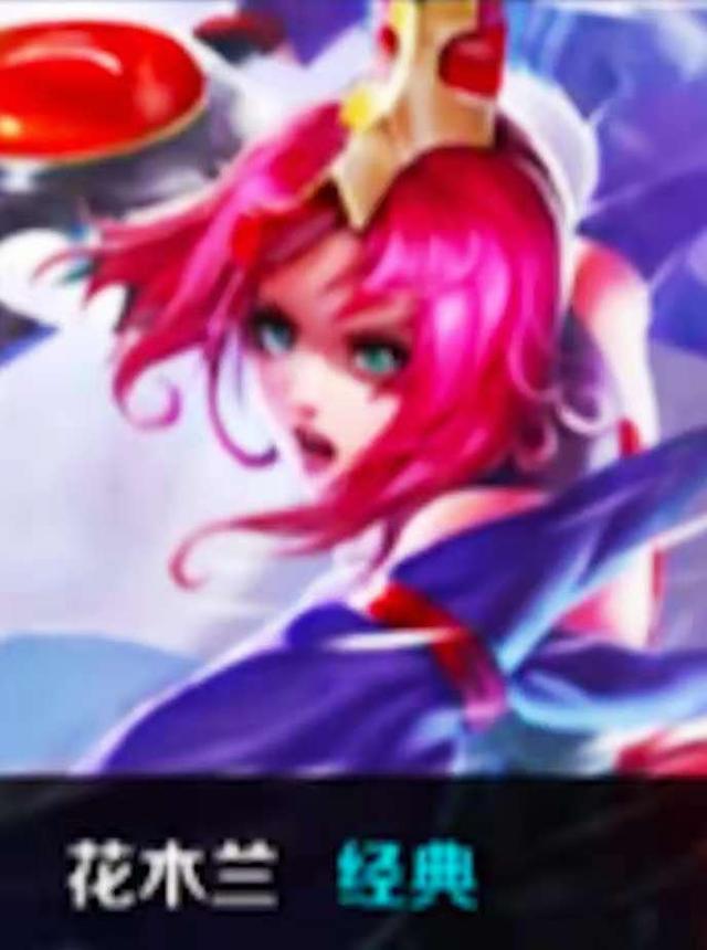 关键局表现 关键局表现