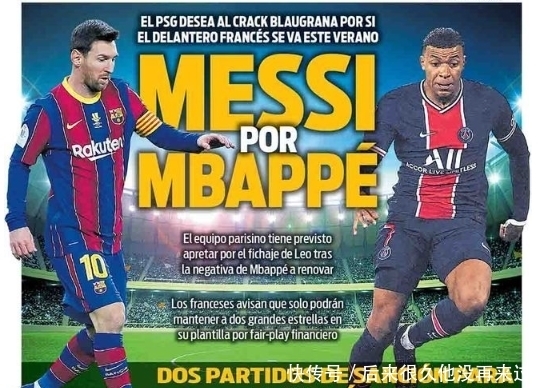 测一个更值 测一个更值