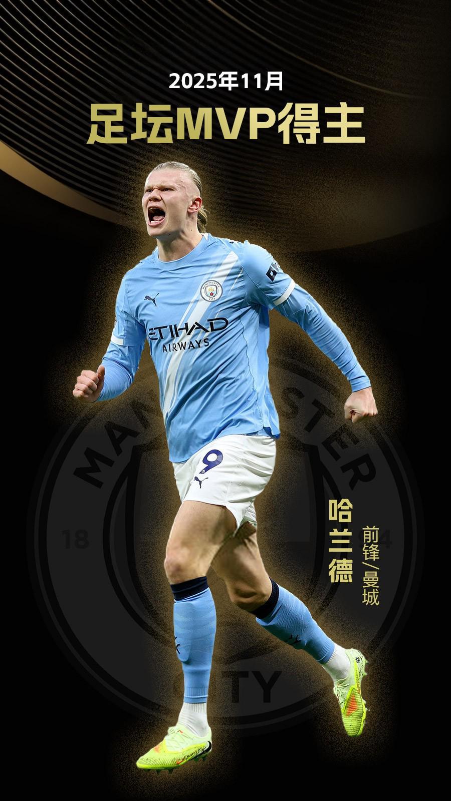 如谢什科 如谢什科