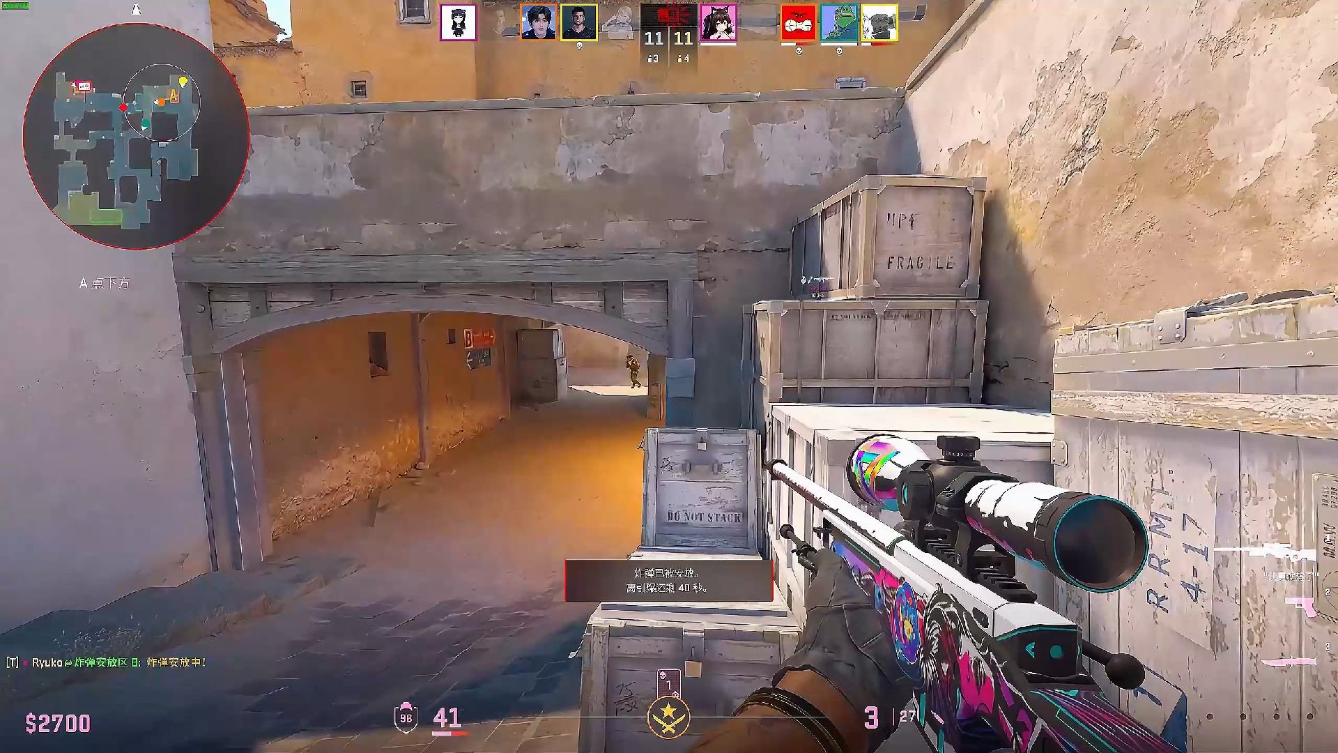 全场计分牌 全场计分牌