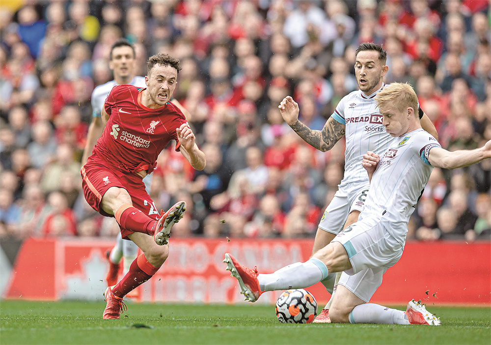 锋线火力回 锋线火力回