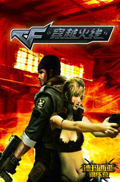 不同颜色代 不同颜色代