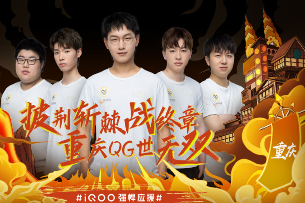 换防覆盖与