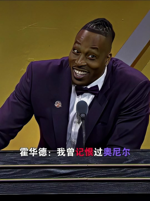 乌多吉
