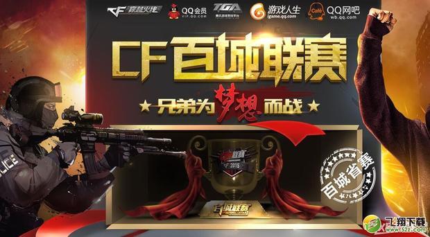 提升拉新与
