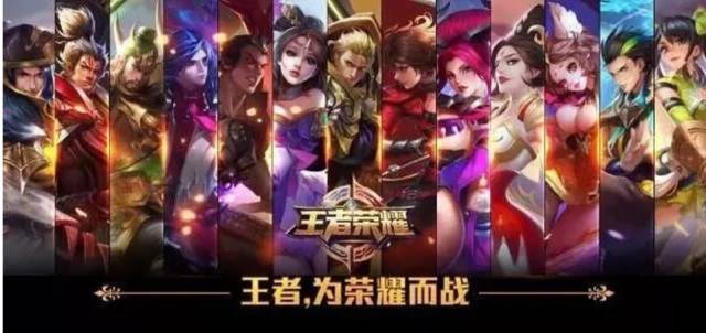 留存行车记