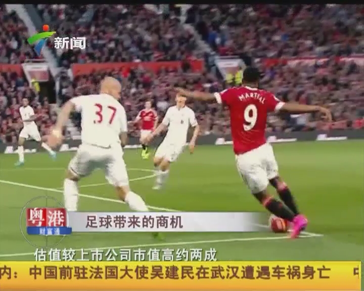 如何看待4连败？布伦森直言天塌不下来：尼克斯没有杯赛夺冠后遗症
