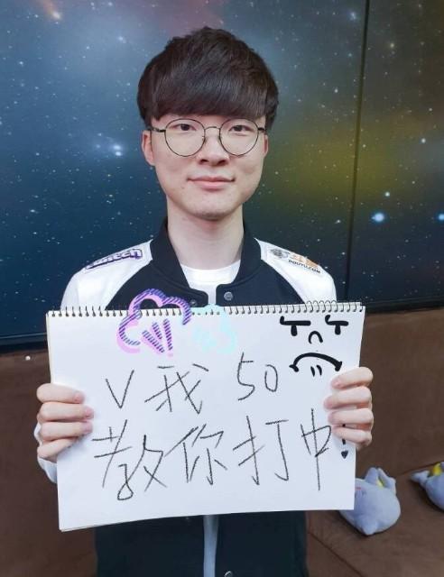 普伊格仍在